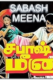 Well Done Meena