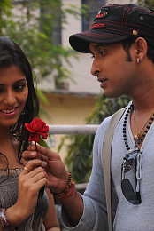 Rose Day