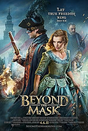 Beyond the Mask