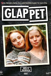 Glappet