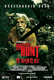 The Blueberry Hunt