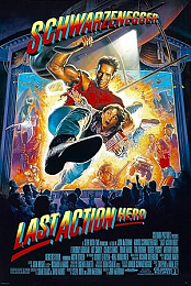 Last Action Hero