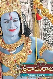 Sri Rama Rajyam