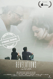 Revelations