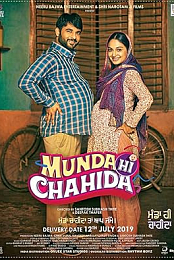 Munda Hi Chahida