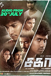 Sagaa