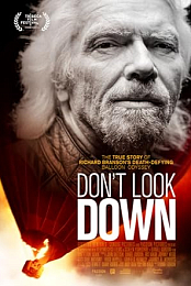 Don't Look Down