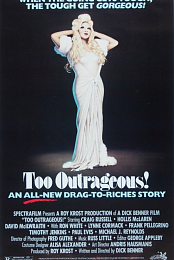 Too Outrageous!