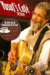 Yusuf's Cafe