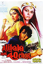 Alibaba Aur 40 Chor