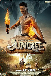 Junglee