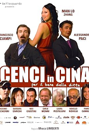 Cenci in Cina