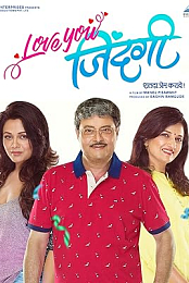 Love You Zindagi