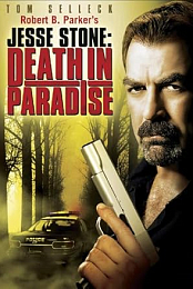 Robert B. Parker's Jesse Stone: Death in Paradise
