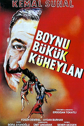 Boynu Bukuk Kuheylan
