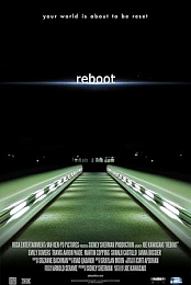 Reboot