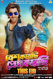 Besh Korechi Prem Korechi