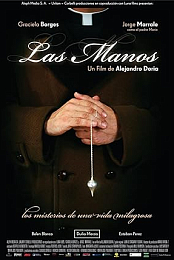 The Hands