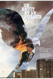Sound and Fury