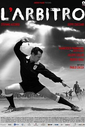 The Referee
