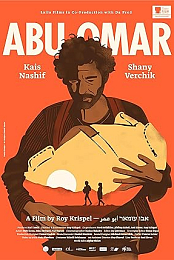 Abu Omar
