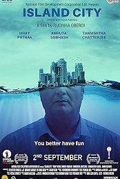 Island City