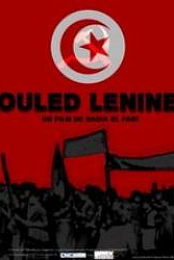 Ouled Lenine