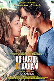 Do Lafzon Ki Kahani