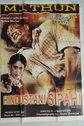 Hindustani Sipahi