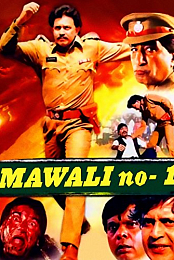 Mawali No.1