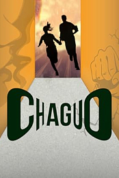 Chaguo