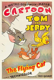 The Flying Cat