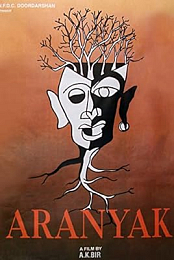 Aranyaka