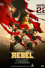 Rebel