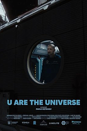 U Are the Universe
