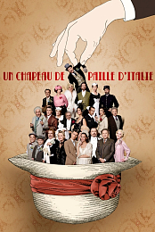 Un chapeau de paille d'Italie