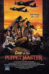 Curse of the Puppetmaster (Full Moon) Xvid-SER