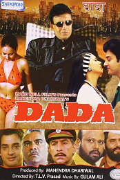 Dada