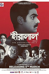 Hiralal