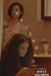 Friendly