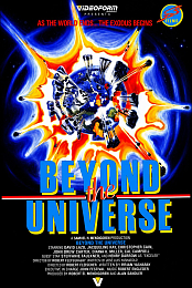 Beyond the Universe [1981, USA, sci-fi, TVRip] Sub
