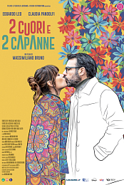 2 cuori e 2 capanne