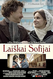 Laiskai Sofijai