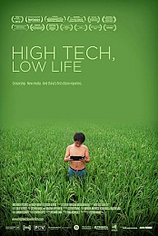 High Tech, Low Life