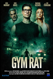 Gym Rat