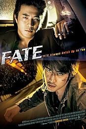 Fate