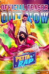 Petta Rap