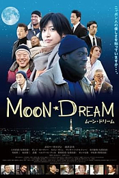 Moon Dream