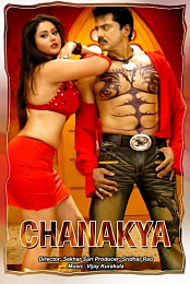 Chanakya