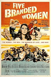 5 Branded Women